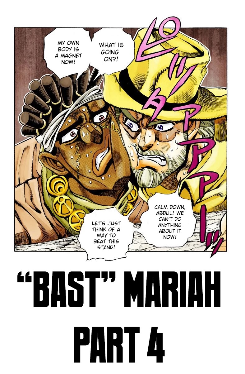 JoJo's Bizarre Adventure Part 3 - Stardust Crusaders (Official Colored) Chapter 89 page 2 - Chapter 89: 'Bast' Mariah Part 4