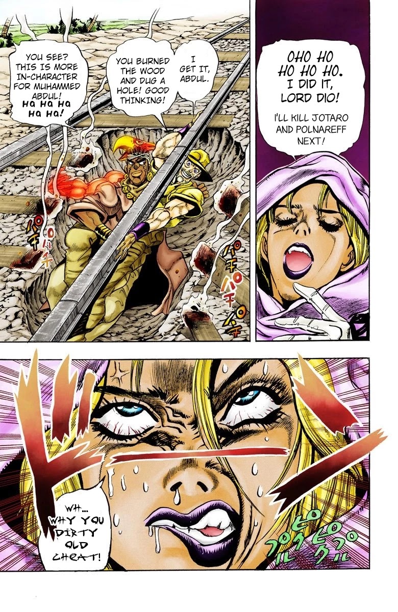 JoJo's Bizarre Adventure Part 3 - Stardust Crusaders (Official Colored) Chapter 89 page 20 - Chapter 89: 'Bast' Mariah Part 4