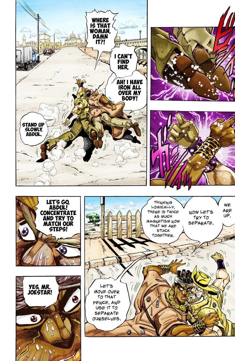 JoJo's Bizarre Adventure Part 3 - Stardust Crusaders (Official Colored) Chapter 89 page 3 - Chapter 89: 'Bast' Mariah Part 4
