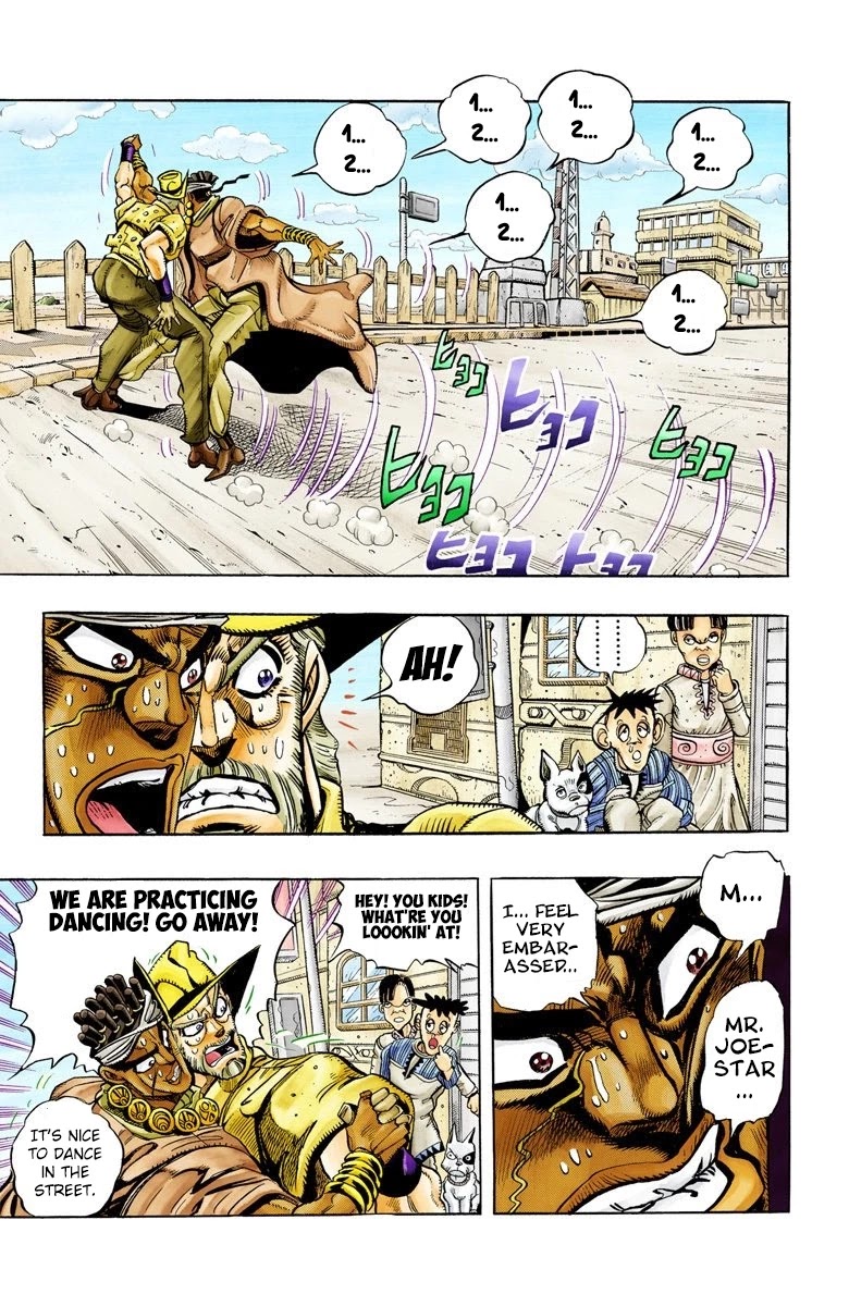 JoJo's Bizarre Adventure Part 3 - Stardust Crusaders (Official Colored) Chapter 89 page 4 - Chapter 89: 'Bast' Mariah Part 4