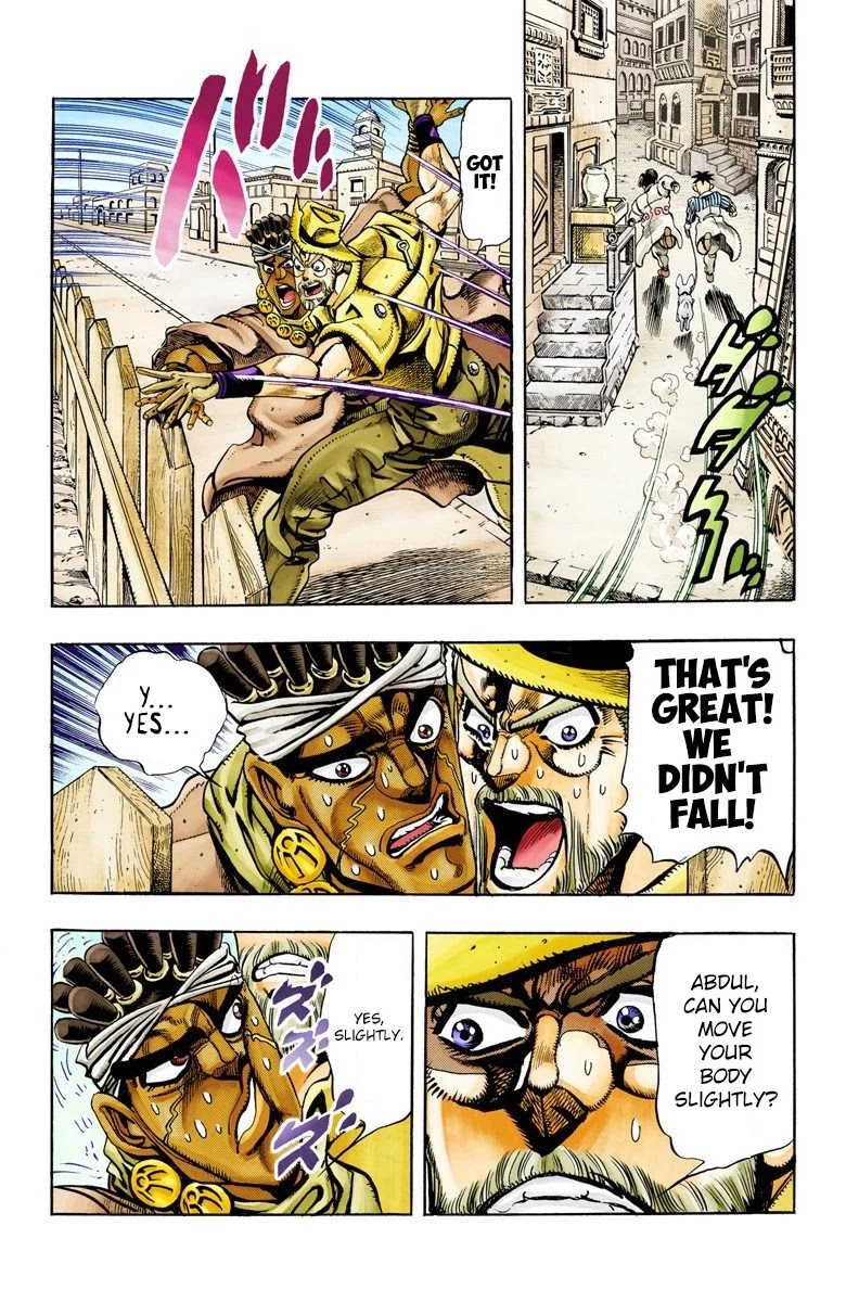 JoJo's Bizarre Adventure Part 3 - Stardust Crusaders (Official Colored) Chapter 89 page 5 - Chapter 89: 'Bast' Mariah Part 4