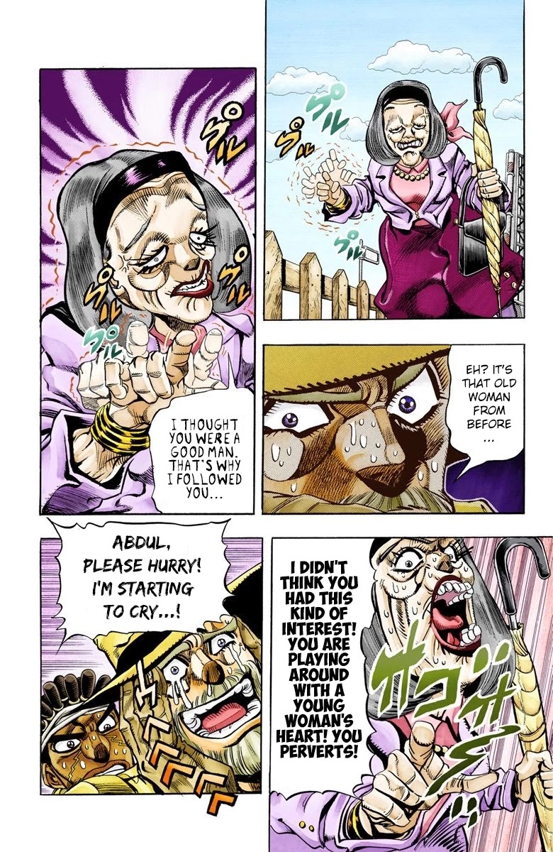 JoJo's Bizarre Adventure Part 3 - Stardust Crusaders (Official Colored) Chapter 89 page 9 - Chapter 89: 'Bast' Mariah Part 4