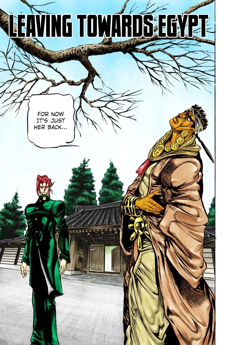 JoJo's Bizarre Adventure Part 3 - Stardust Crusaders (Official Colored) Chapter 9 page 1 - Chapter 9: Leaving Towards Egypt