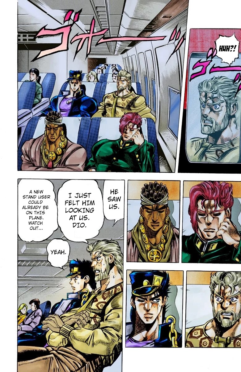 JoJo's Bizarre Adventure Part 3 - Stardust Crusaders (Official Colored) Chapter 9 page 12 - Chapter 9: Leaving Towards Egypt