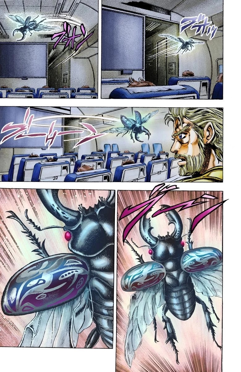 JoJo's Bizarre Adventure Part 3 - Stardust Crusaders (Official Colored) Chapter 9 page 13 - Chapter 9: Leaving Towards Egypt
