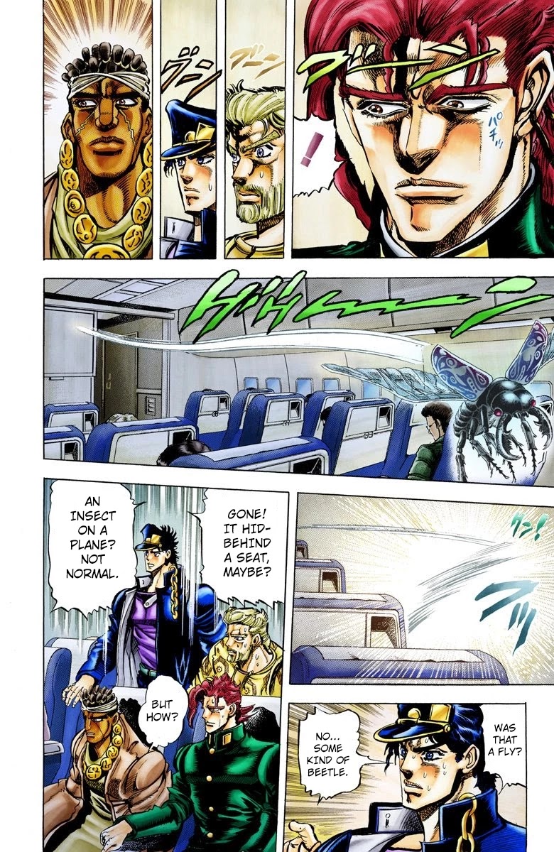 JoJo's Bizarre Adventure Part 3 - Stardust Crusaders (Official Colored) Chapter 9 page 14 - Chapter 9: Leaving Towards Egypt