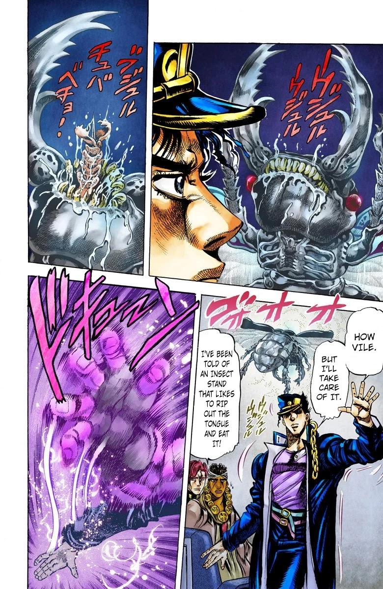 JoJo's Bizarre Adventure Part 3 - Stardust Crusaders (Official Colored) Chapter 9 page 16 - Chapter 9: Leaving Towards Egypt
