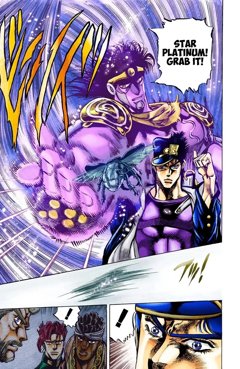 JoJo's Bizarre Adventure Part 3 - Stardust Crusaders (Official Colored) Chapter 9 page 17 - Chapter 9: Leaving Towards Egypt