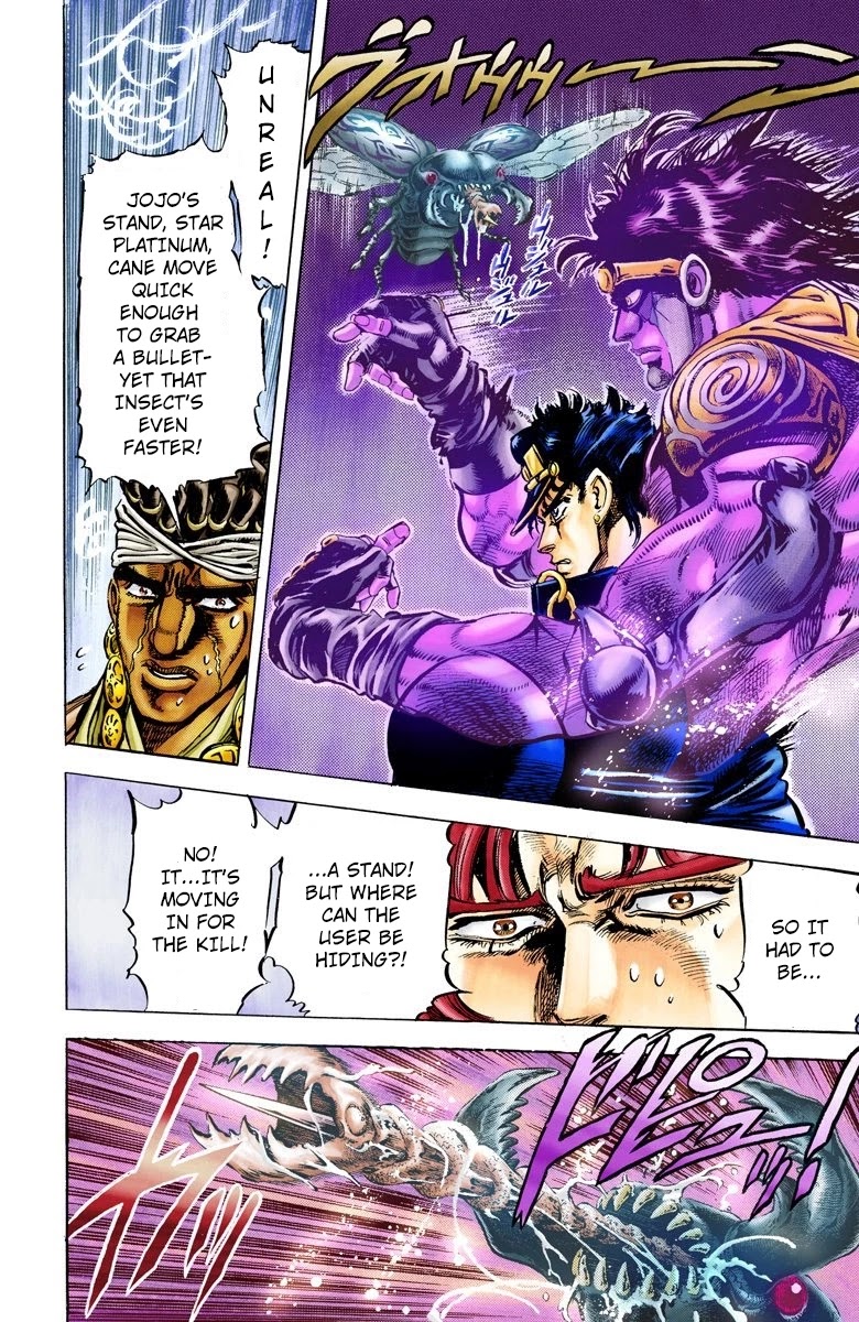 JoJo's Bizarre Adventure Part 3 - Stardust Crusaders (Official Colored) Chapter 9 page 18 - Chapter 9: Leaving Towards Egypt