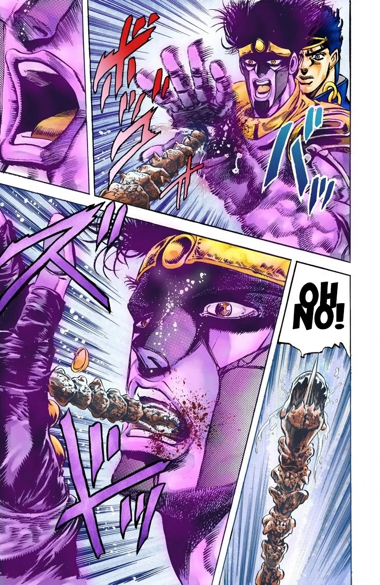 JoJo's Bizarre Adventure Part 3 - Stardust Crusaders (Official Colored) Chapter 9 page 19 - Chapter 9: Leaving Towards Egypt
