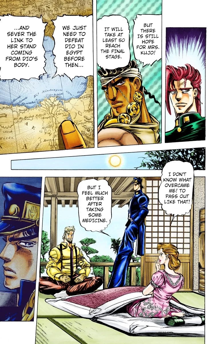 JoJo's Bizarre Adventure Part 3 - Stardust Crusaders (Official Colored) Chapter 9 page 3 - Chapter 9: Leaving Towards Egypt