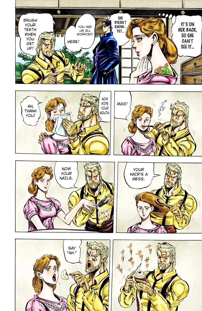 JoJo's Bizarre Adventure Part 3 - Stardust Crusaders (Official Colored) Chapter 9 page 4 - Chapter 9: Leaving Towards Egypt