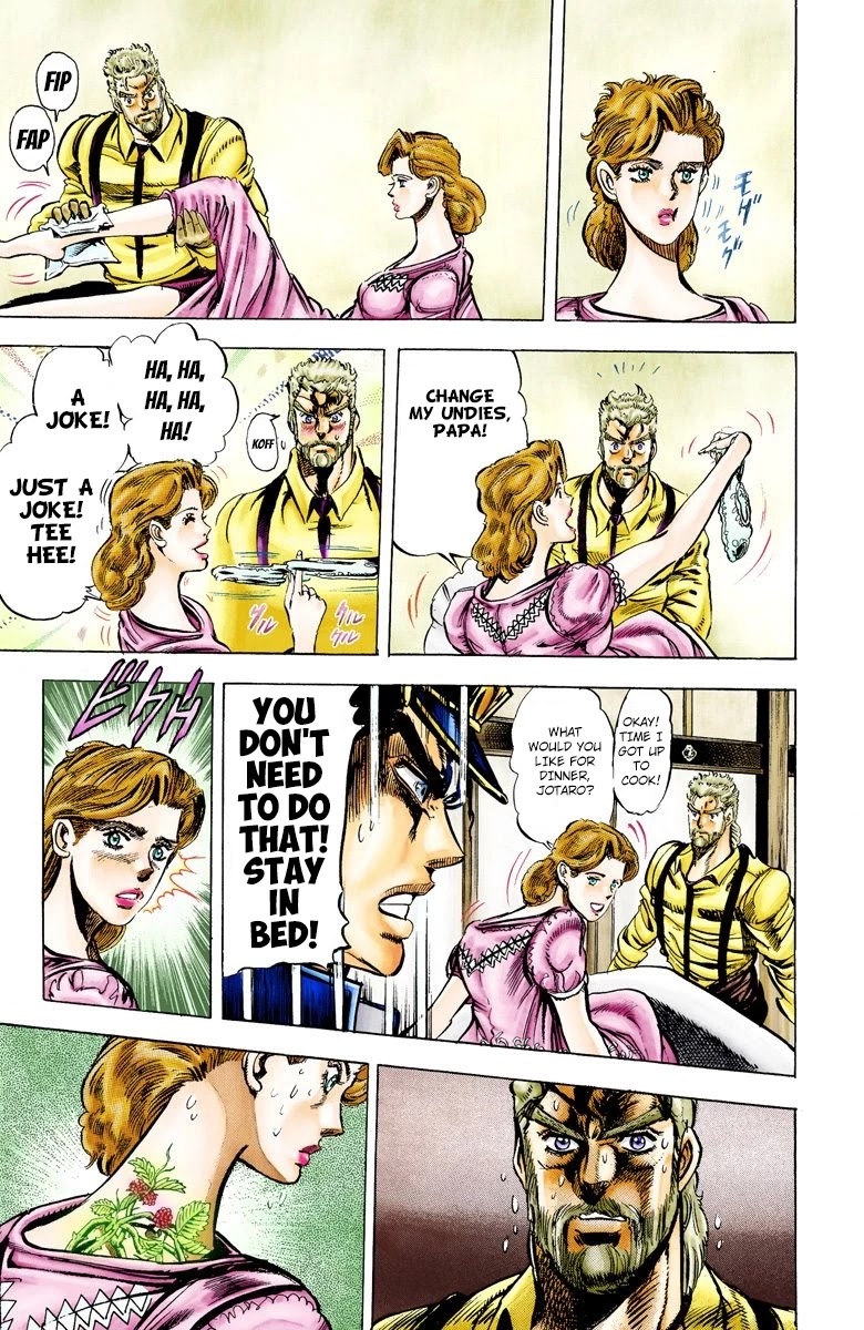 JoJo's Bizarre Adventure Part 3 - Stardust Crusaders (Official Colored) Chapter 9 page 5 - Chapter 9: Leaving Towards Egypt