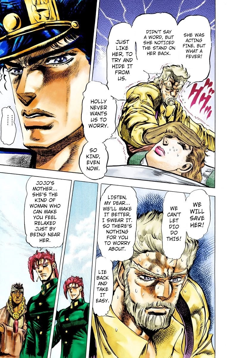 JoJo's Bizarre Adventure Part 3 - Stardust Crusaders (Official Colored) Chapter 9 page 7 - Chapter 9: Leaving Towards Egypt
