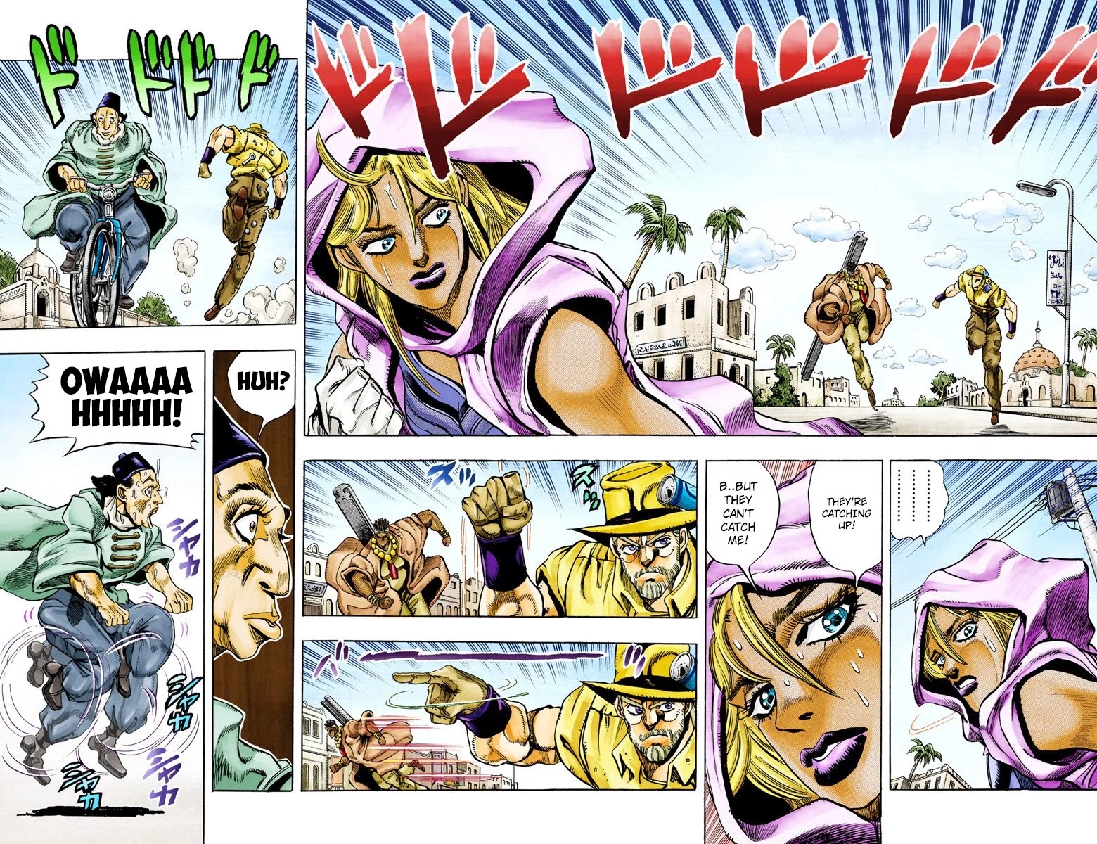 JoJo's Bizarre Adventure Part 3 - Stardust Crusaders (Official Colored) Chapter 90 page 12 - Chapter 90: 'Bast' Mariah Part 5