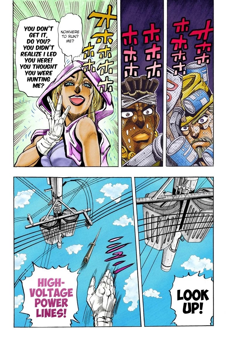 JoJo's Bizarre Adventure Part 3 - Stardust Crusaders (Official Colored) Chapter 90 page 17 - Chapter 90: 'Bast' Mariah Part 5