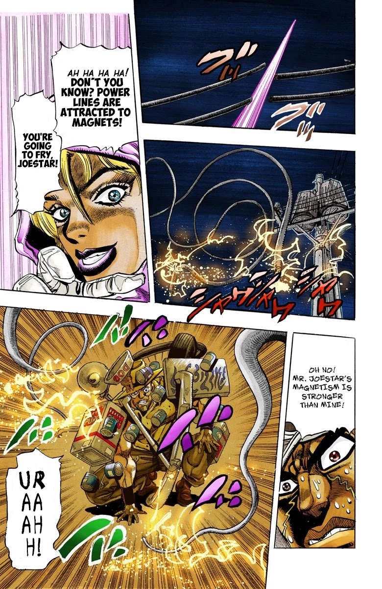 JoJo's Bizarre Adventure Part 3 - Stardust Crusaders (Official Colored) Chapter 90 page 18 - Chapter 90: 'Bast' Mariah Part 5