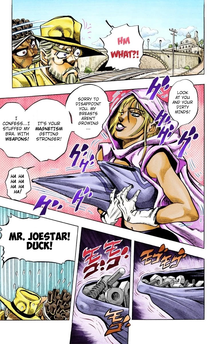 JoJo's Bizarre Adventure Part 3 - Stardust Crusaders (Official Colored) Chapter 90 page 5 - Chapter 90: 'Bast' Mariah Part 5