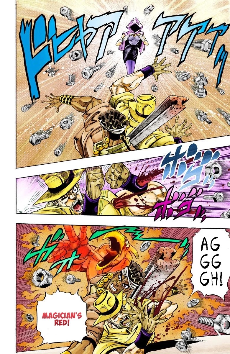 JoJo's Bizarre Adventure Part 3 - Stardust Crusaders (Official Colored) Chapter 90 page 6 - Chapter 90: 'Bast' Mariah Part 5