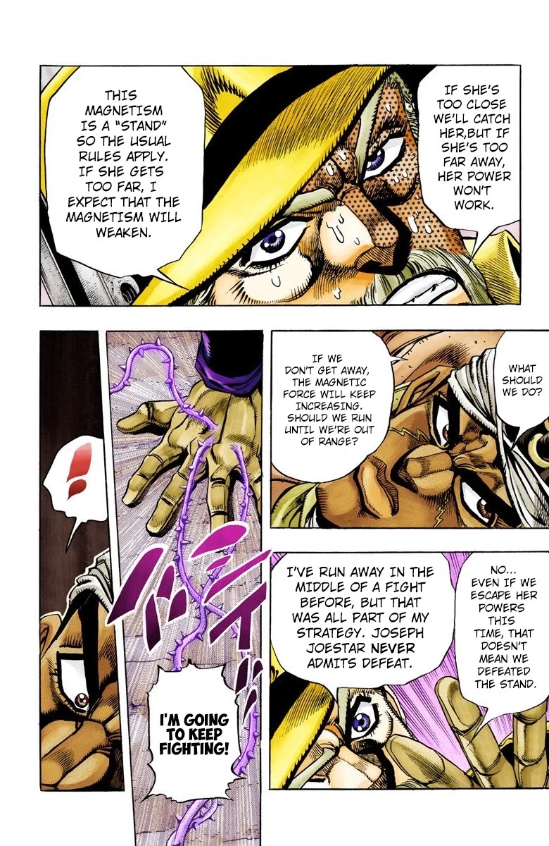 JoJo's Bizarre Adventure Part 3 - Stardust Crusaders (Official Colored) Chapter 90 page 8 - Chapter 90: 'Bast' Mariah Part 5