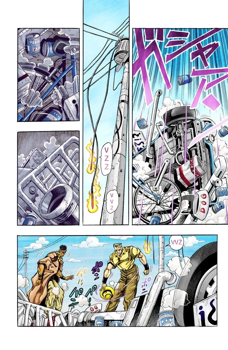 JoJo's Bizarre Adventure Part 3 - Stardust Crusaders (Official Colored) Chapter 91 page 10 - Chapter 91: 'Bast' Mariah Part 6