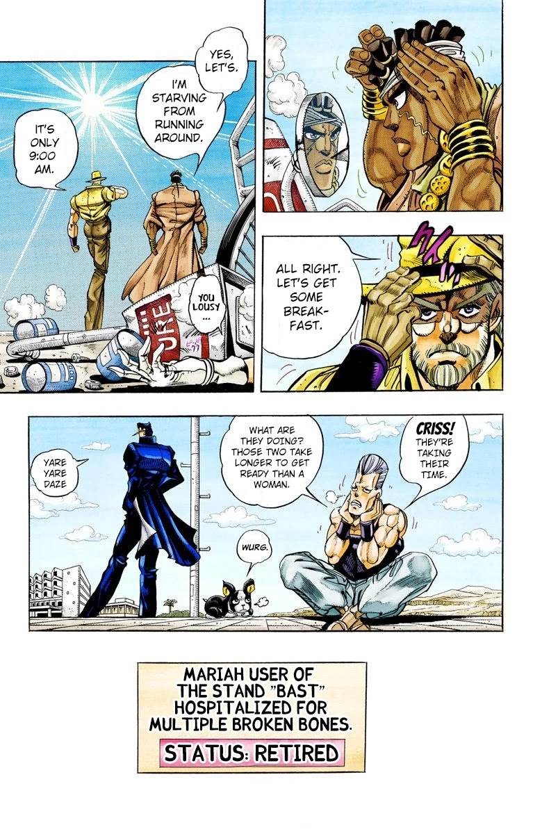 JoJo's Bizarre Adventure Part 3 - Stardust Crusaders (Official Colored) Chapter 91 page 11 - Chapter 91: 'Bast' Mariah Part 6