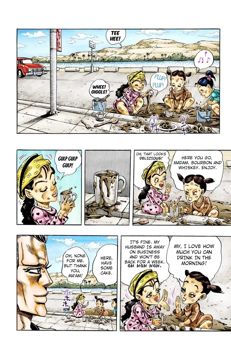 JoJo's Bizarre Adventure Part 3 - Stardust Crusaders (Official Colored) Chapter 91 page 12 - Chapter 91: 'Bast' Mariah Part 6