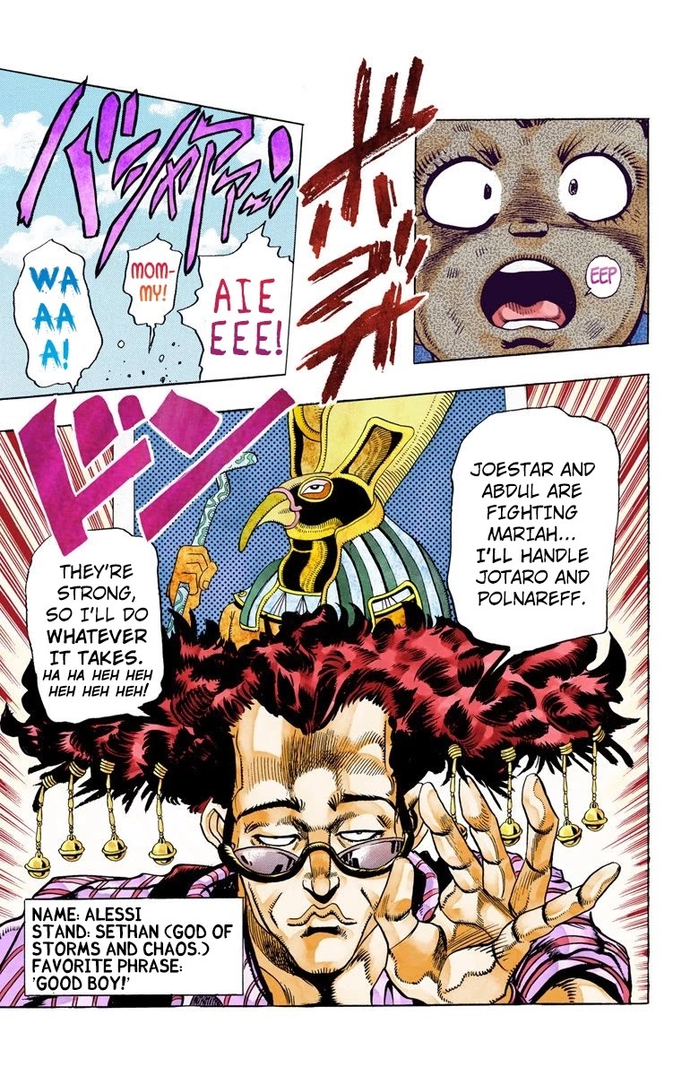 JoJo's Bizarre Adventure Part 3 - Stardust Crusaders (Official Colored) Chapter 91 page 17 - Chapter 91: 'Bast' Mariah Part 6