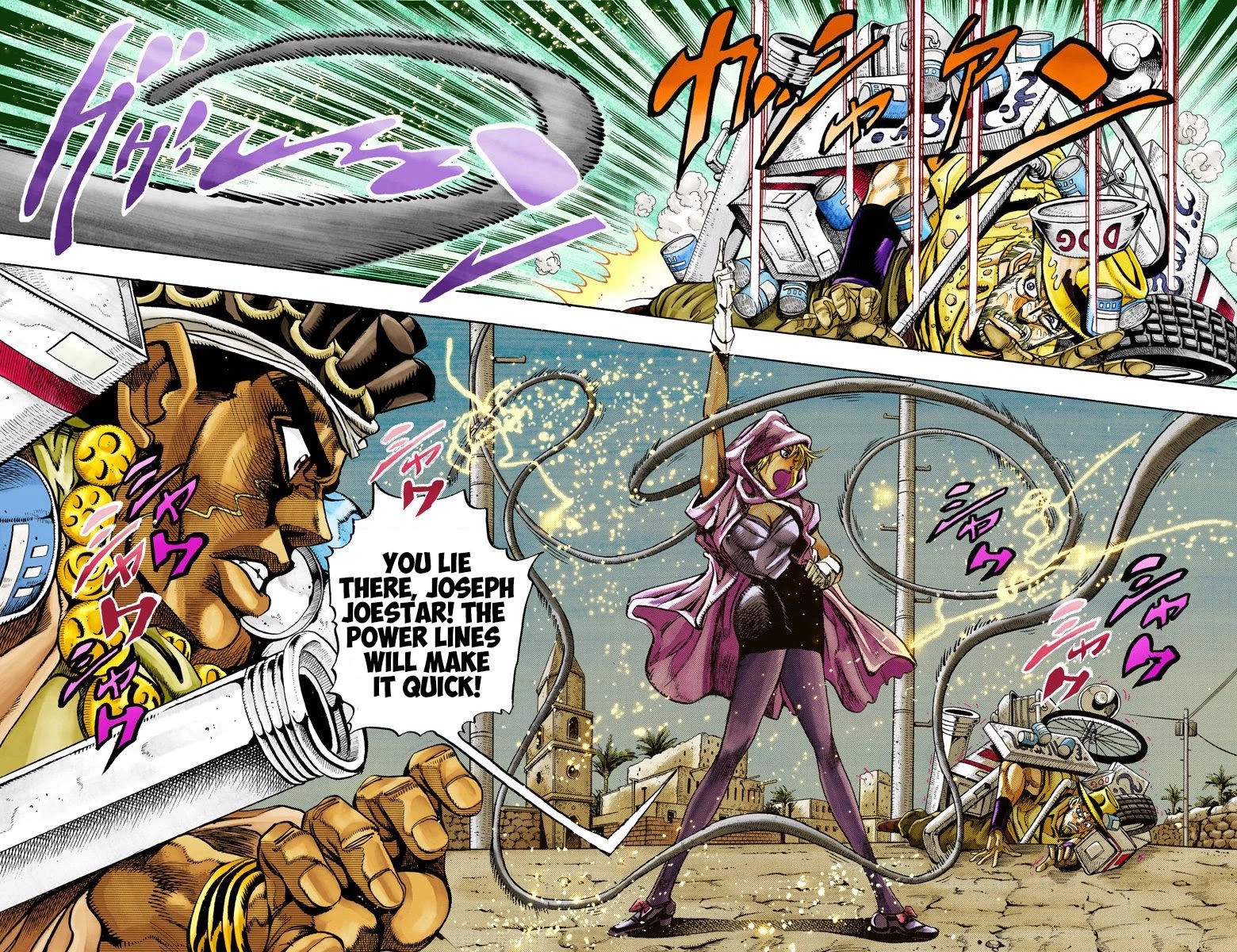 JoJo's Bizarre Adventure Part 3 - Stardust Crusaders (Official Colored) Chapter 91 page 2 - Chapter 91: 'Bast' Mariah Part 6