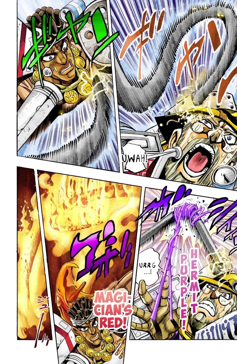 JoJo's Bizarre Adventure Part 3 - Stardust Crusaders (Official Colored) Chapter 91 page 3 - Chapter 91: 'Bast' Mariah Part 6