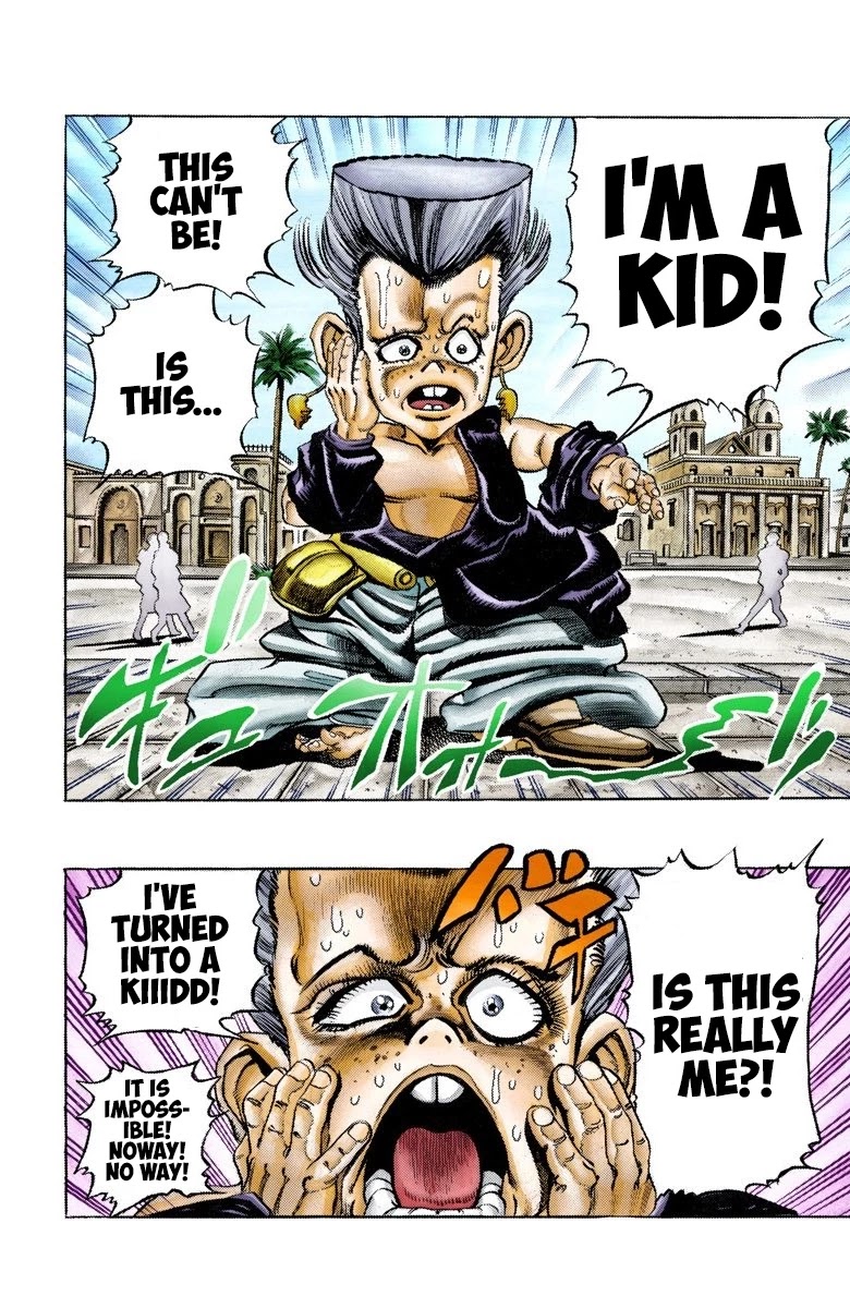 JoJo's Bizarre Adventure Part 3 - Stardust Crusaders (Official Colored) Chapter 92 page 17 - Chapter 92: 'Sethan' Alessi Part 1