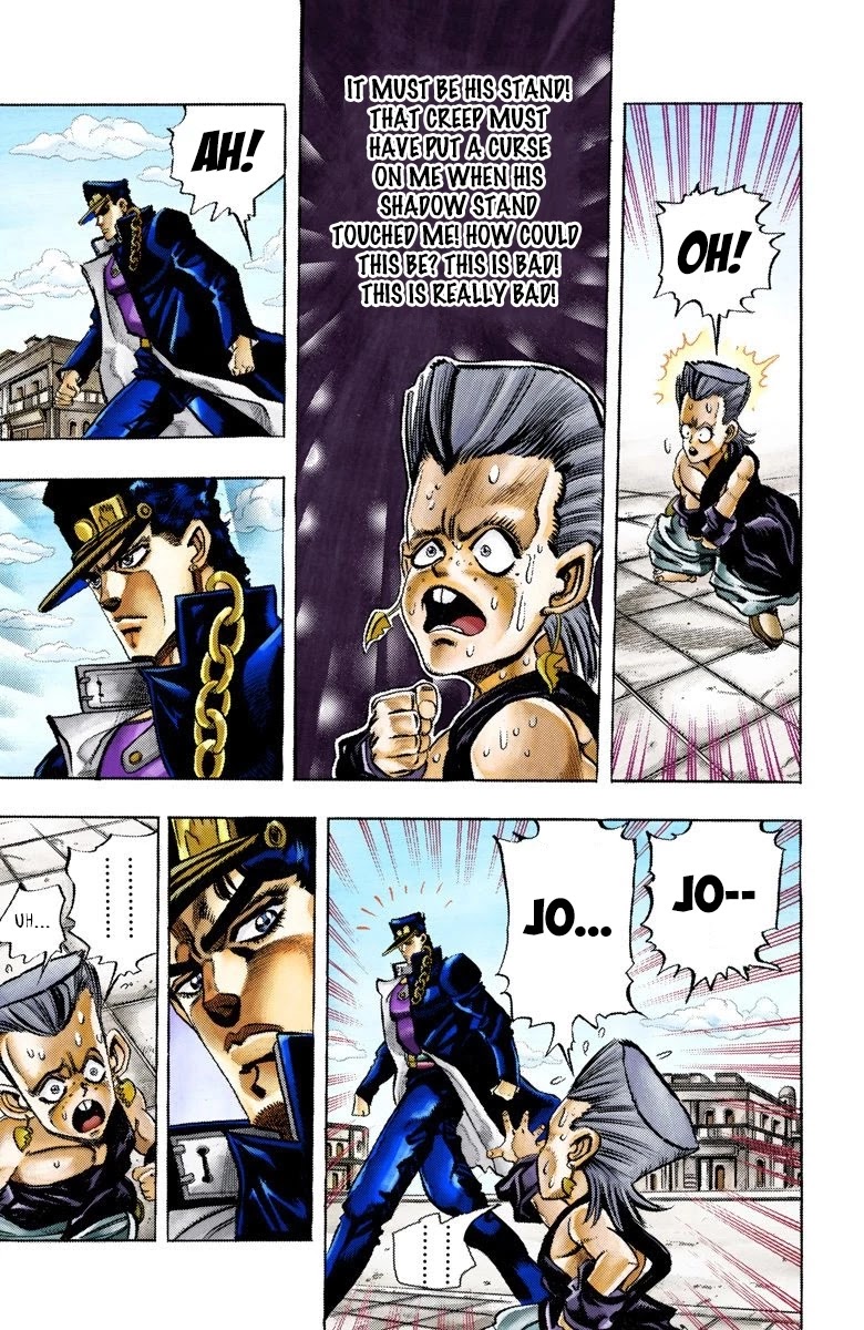 JoJo's Bizarre Adventure Part 3 - Stardust Crusaders (Official Colored) Chapter 92 page 18 - Chapter 92: 'Sethan' Alessi Part 1