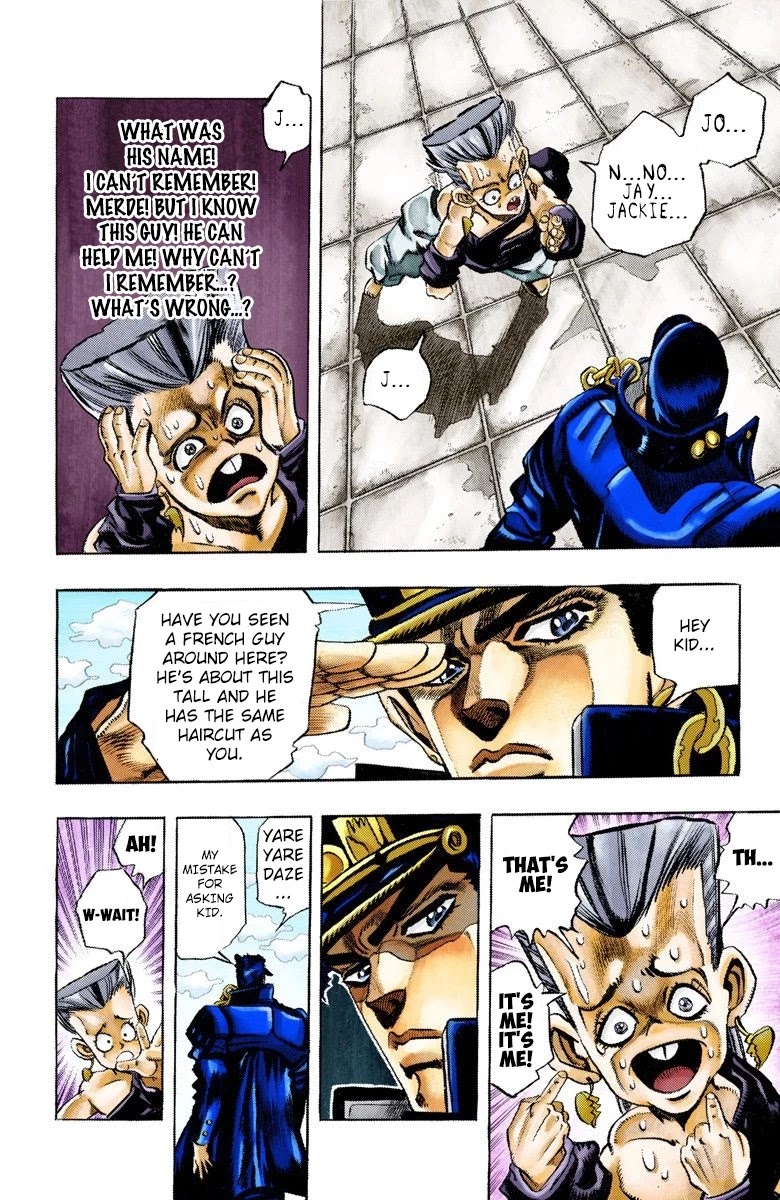 JoJo's Bizarre Adventure Part 3 - Stardust Crusaders (Official Colored) Chapter 92 page 19 - Chapter 92: 'Sethan' Alessi Part 1