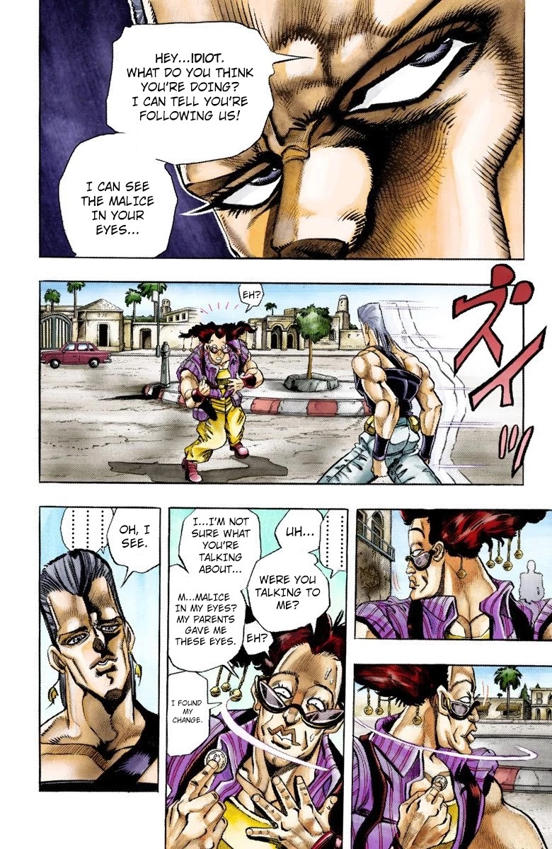 JoJo's Bizarre Adventure Part 3 - Stardust Crusaders (Official Colored) Chapter 92 page 5 - Chapter 92: 'Sethan' Alessi Part 1