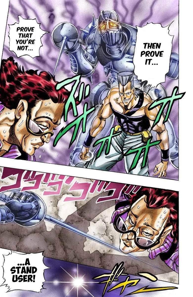 JoJo's Bizarre Adventure Part 3 - Stardust Crusaders (Official Colored) Chapter 92 page 6 - Chapter 92: 'Sethan' Alessi Part 1