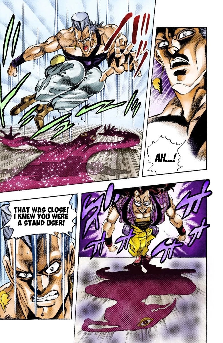 JoJo's Bizarre Adventure Part 3 - Stardust Crusaders (Official Colored) Chapter 92 page 8 - Chapter 92: 'Sethan' Alessi Part 1