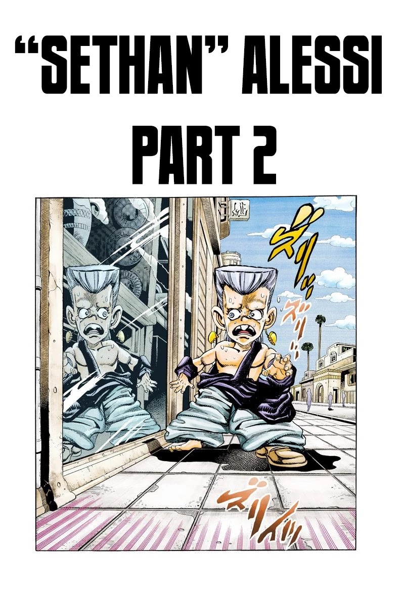 JoJo's Bizarre Adventure Part 3 - Stardust Crusaders (Official Colored) Chapter 93 page 1 - Chapter 93: 'Sethan' Alessi Part 2