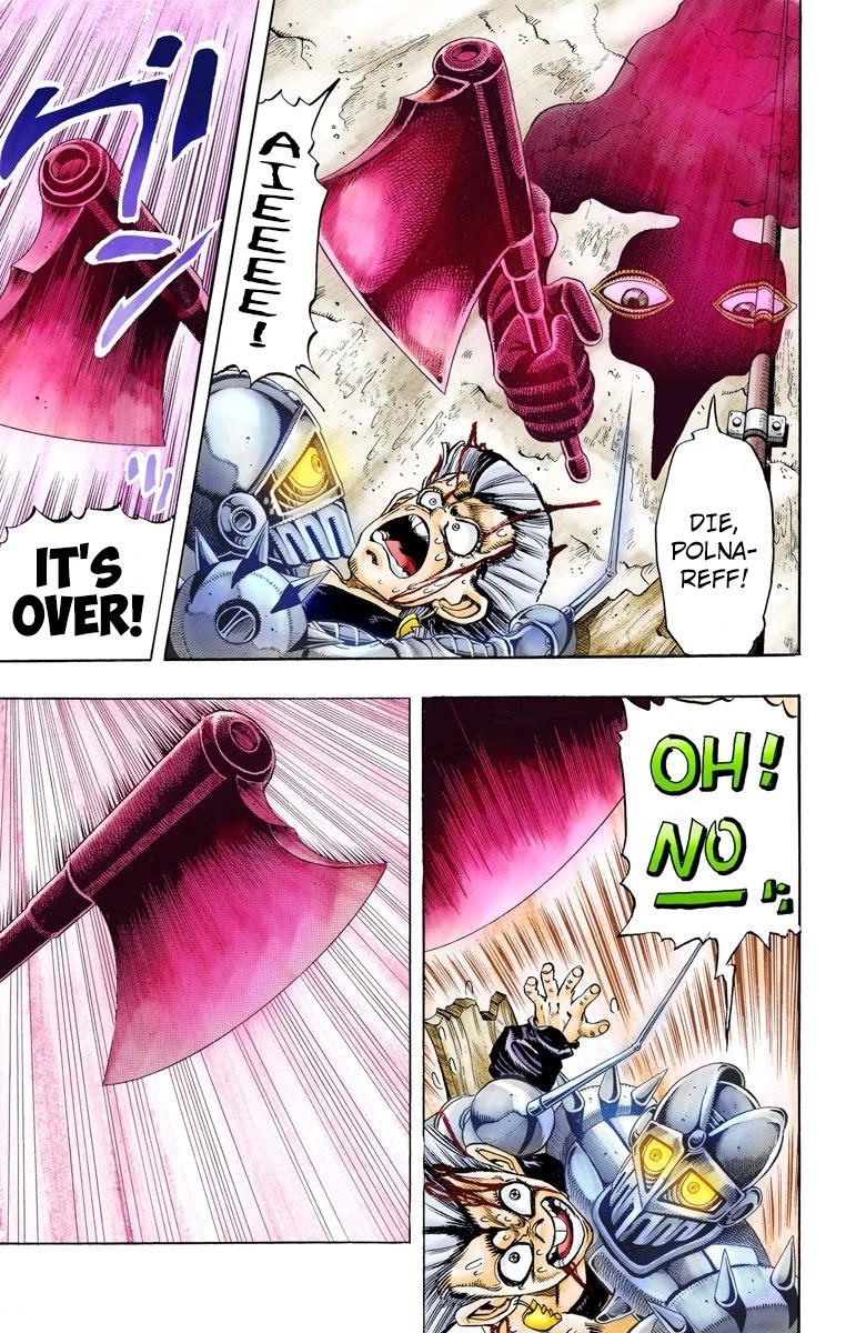 JoJo's Bizarre Adventure Part 3 - Stardust Crusaders (Official Colored) Chapter 93 page 11 - Chapter 93: 'Sethan' Alessi Part 2