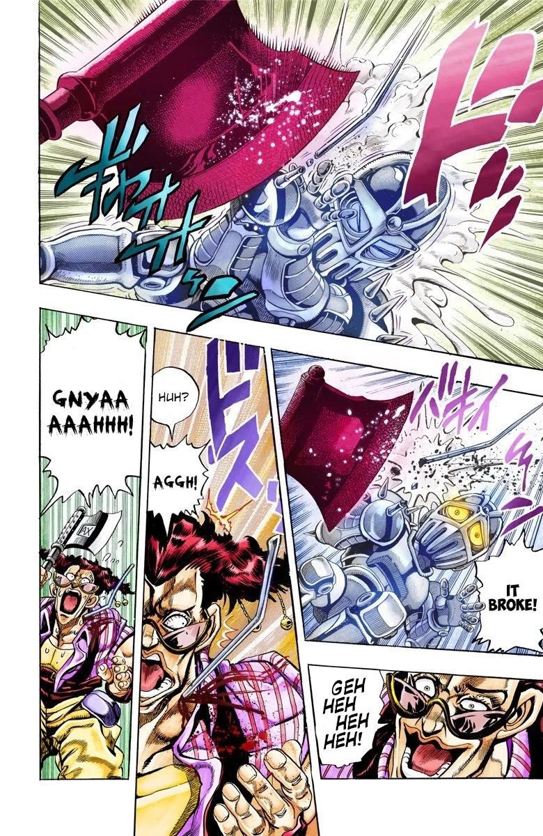 JoJo's Bizarre Adventure Part 3 - Stardust Crusaders (Official Colored) Chapter 93 page 12 - Chapter 93: 'Sethan' Alessi Part 2