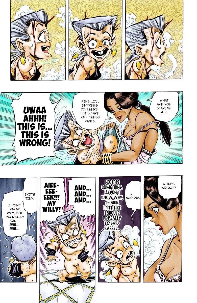 JoJo's Bizarre Adventure Part 3 - Stardust Crusaders (Official Colored) Chapter 93 page 17 - Chapter 93: 'Sethan' Alessi Part 2