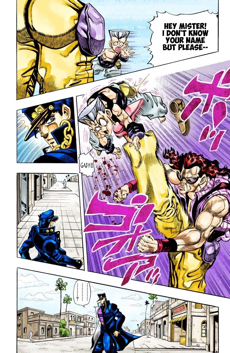 JoJo's Bizarre Adventure Part 3 - Stardust Crusaders (Official Colored) Chapter 93 page 4 - Chapter 93: 'Sethan' Alessi Part 2