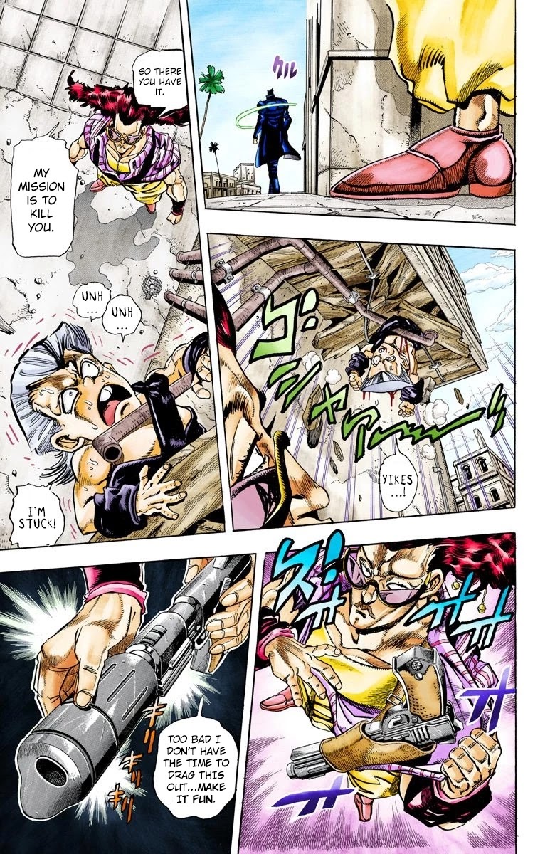 JoJo's Bizarre Adventure Part 3 - Stardust Crusaders (Official Colored) Chapter 93 page 5 - Chapter 93: 'Sethan' Alessi Part 2