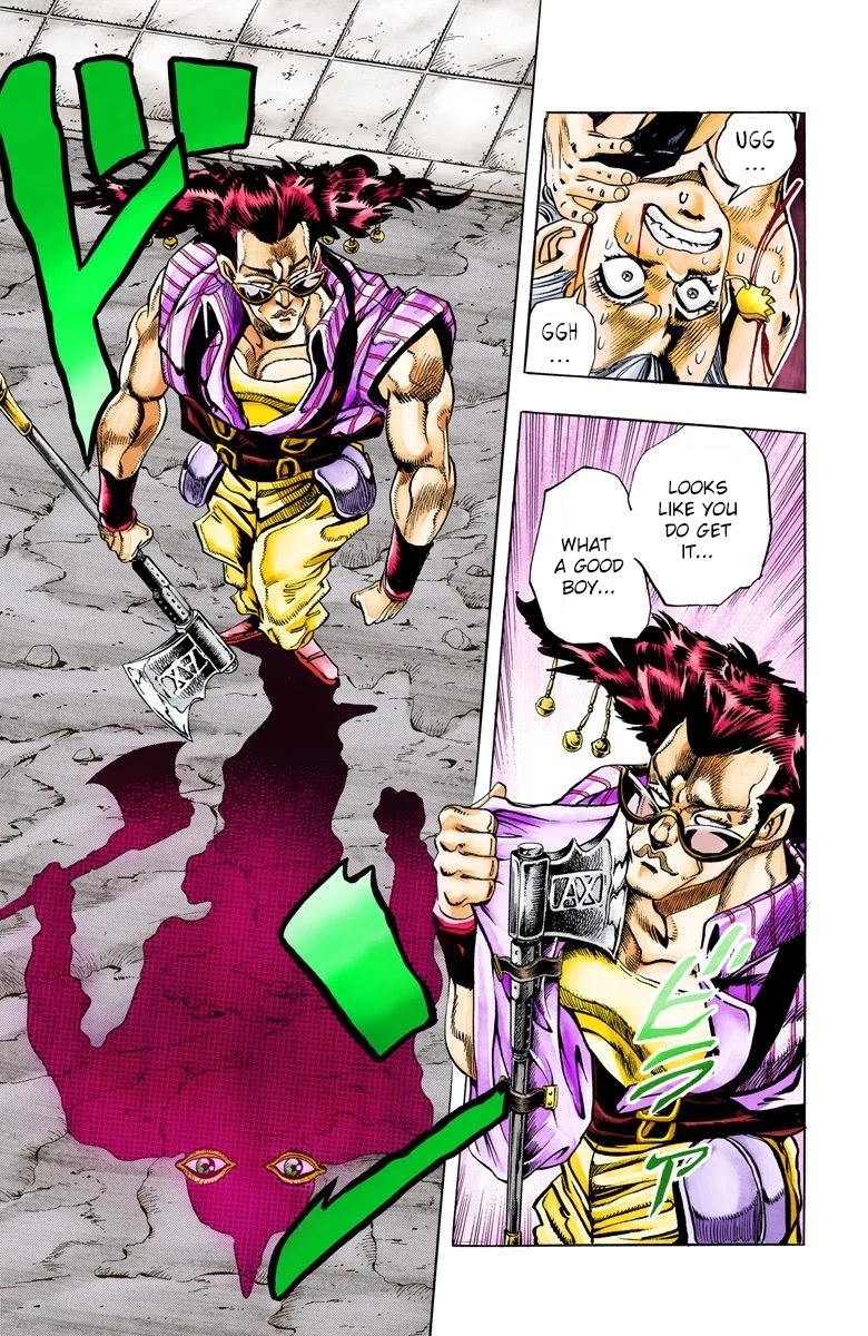 JoJo's Bizarre Adventure Part 3 - Stardust Crusaders (Official Colored) Chapter 93 page 9 - Chapter 93: 'Sethan' Alessi Part 2