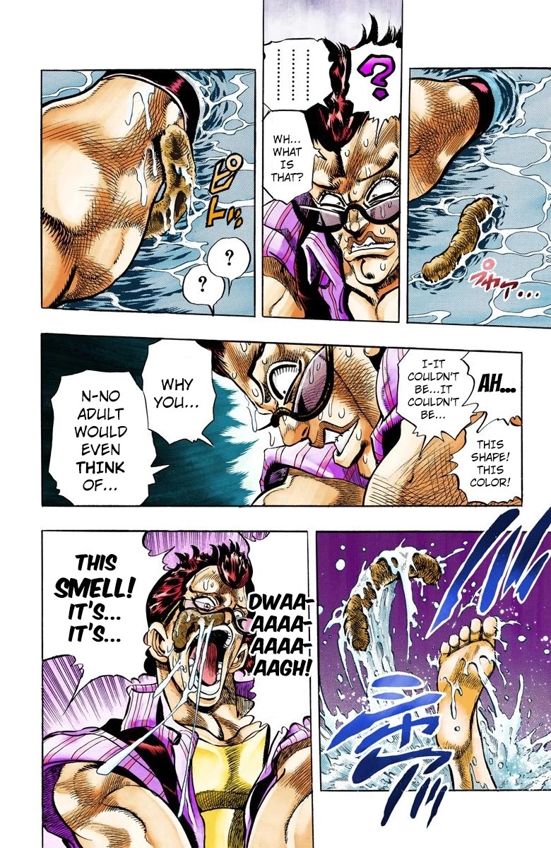 JoJo's Bizarre Adventure Part 3 - Stardust Crusaders (Official Colored) Chapter 94 page 11 - Chapter 94: 'Sethan' Alessi Part 3