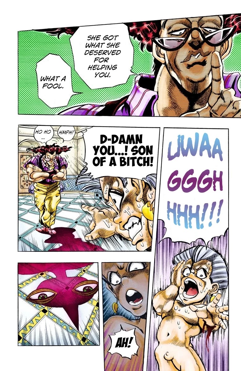 JoJo's Bizarre Adventure Part 3 - Stardust Crusaders (Official Colored) Chapter 94 page 17 - Chapter 94: 'Sethan' Alessi Part 3