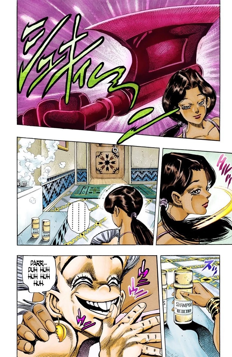 JoJo's Bizarre Adventure Part 3 - Stardust Crusaders (Official Colored) Chapter 94 page 2 - Chapter 94: 'Sethan' Alessi Part 3