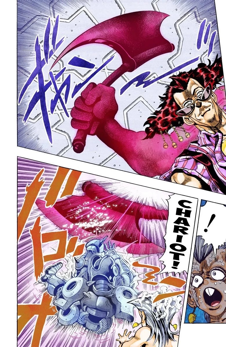 JoJo's Bizarre Adventure Part 3 - Stardust Crusaders (Official Colored) Chapter 94 page 6 - Chapter 94: 'Sethan' Alessi Part 3