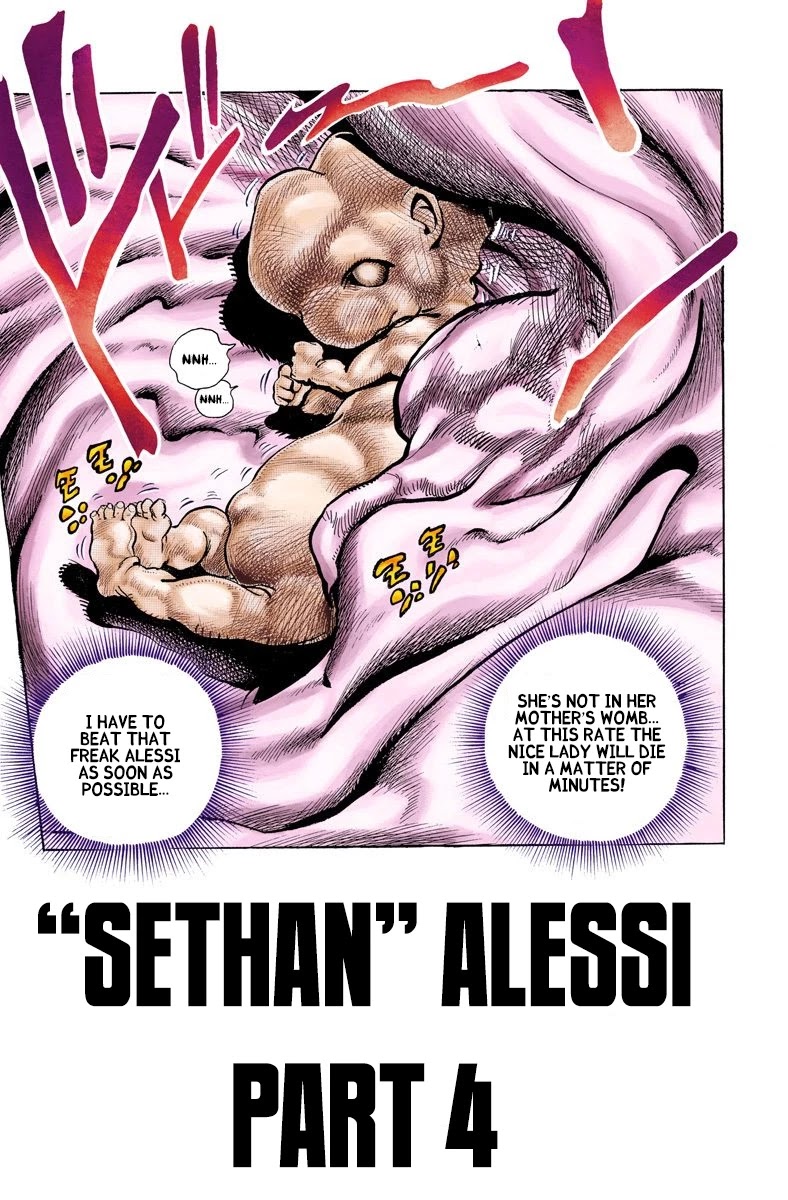 JoJo's Bizarre Adventure Part 3 - Stardust Crusaders (Official Colored) Chapter 95 page 1 - Chapter 95: 'Sethan' Alessi Part 4
