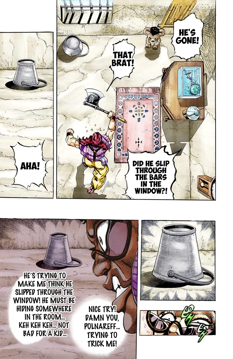 JoJo's Bizarre Adventure Part 3 - Stardust Crusaders (Official Colored) Chapter 95 page 11 - Chapter 95: 'Sethan' Alessi Part 4