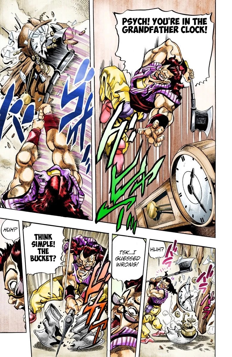 JoJo's Bizarre Adventure Part 3 - Stardust Crusaders (Official Colored) Chapter 95 page 13 - Chapter 95: 'Sethan' Alessi Part 4